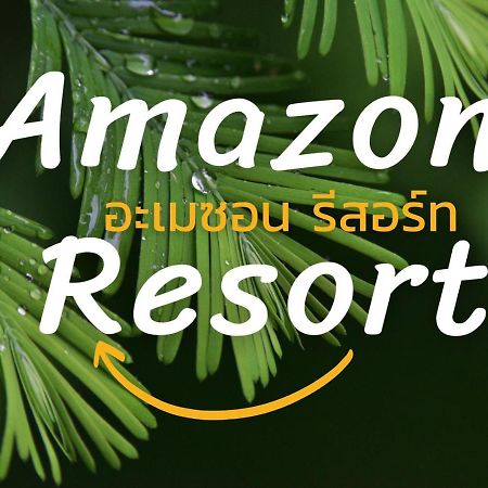 Amazon Resort Surat Thani Exterior photo