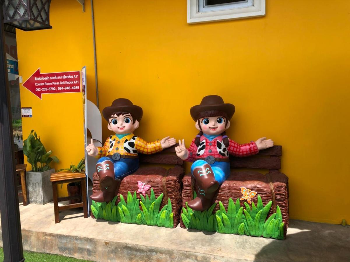 Amazon Resort Surat Thani Exterior photo