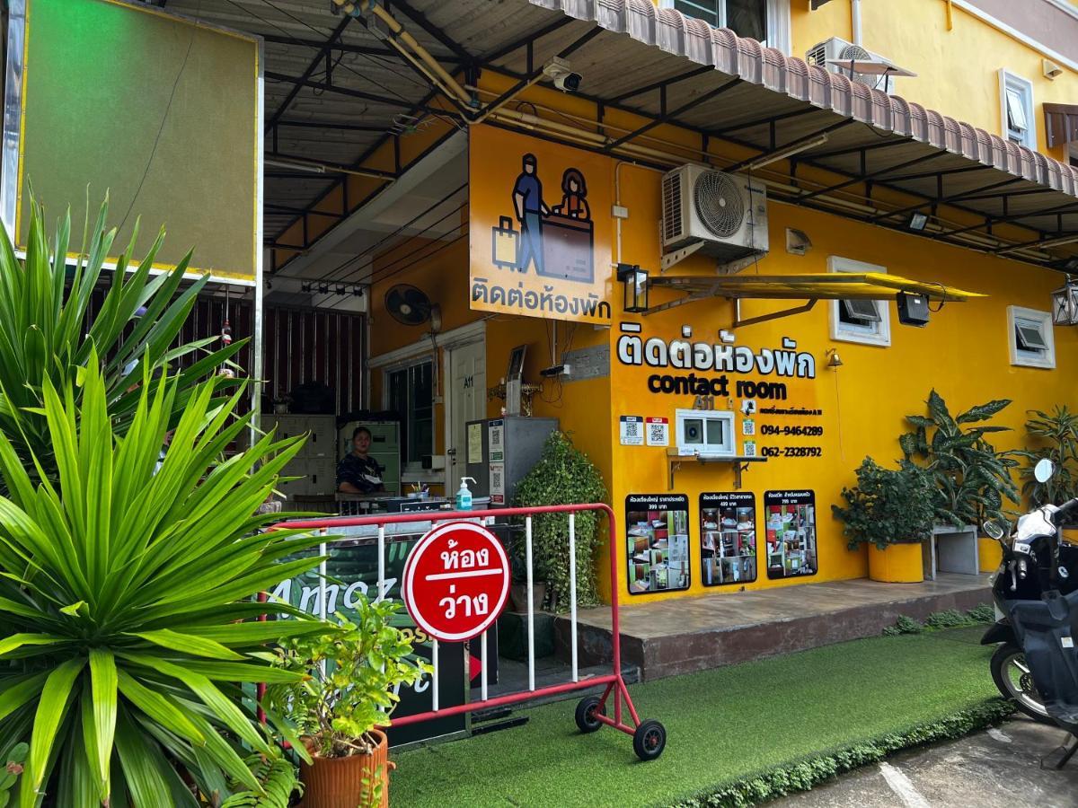 Amazon Resort Surat Thani Exterior photo